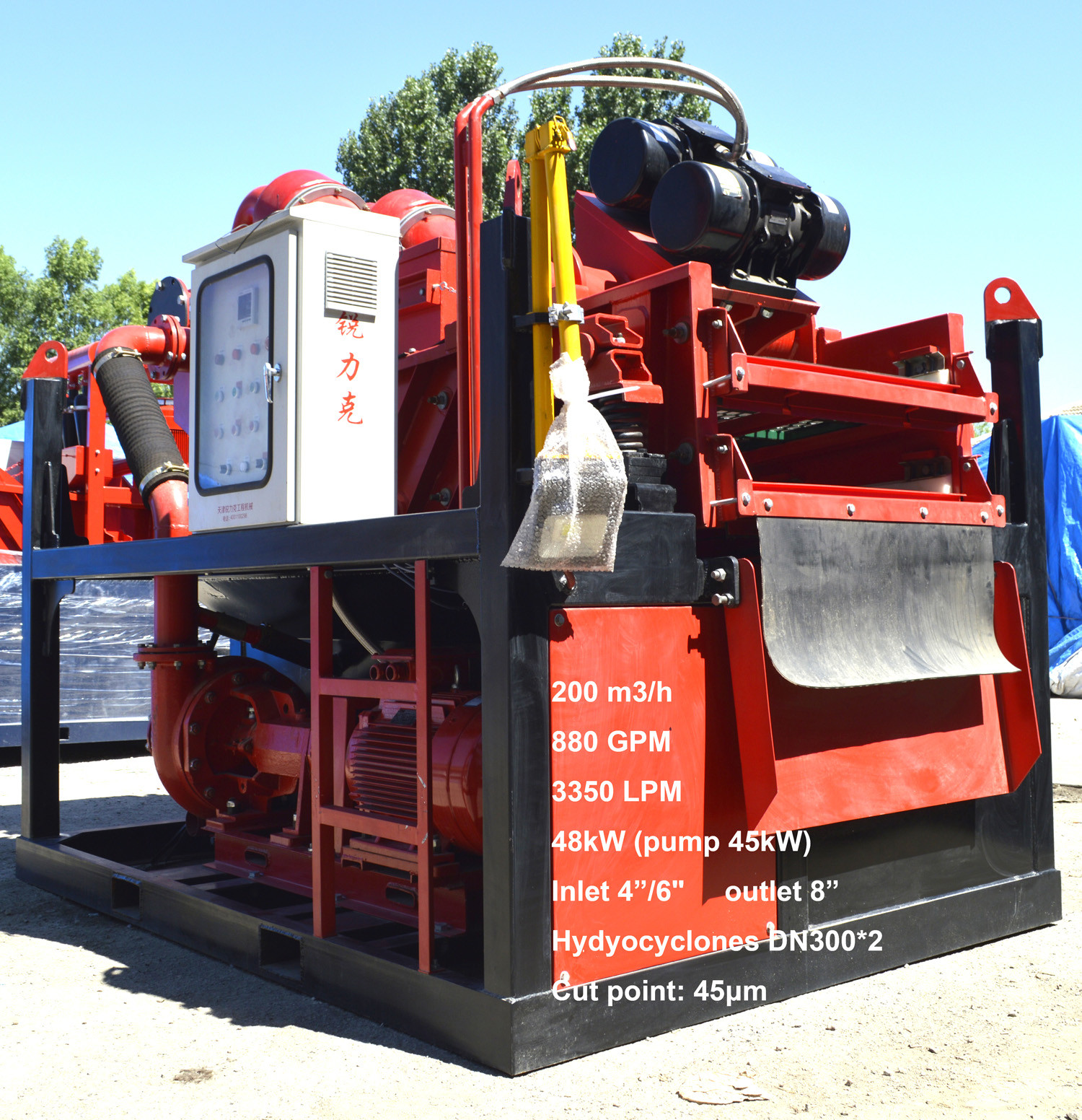 48 KW Power Polyurethane Drilling Waste Management and Environmental Protection System