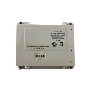 China NiMH 12V 4000mAh Medical Battery for Alaris 8000 8015 Series Infusion Pump Battery wholesale