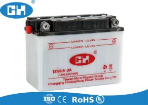 China Lead Acid Motorbike Gel Battery , Dry Charged 12 Volts Motorcycle Battery wholesale