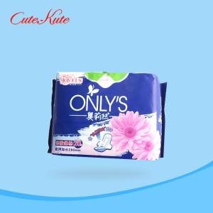 China SAP Women Wearing Sanitary Pads Small Size Organic Cotton 300mm wholesale