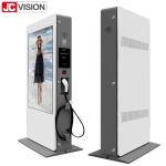 EV Charging Stations Digital Signage LCD Advertising Display Outdoor G61 Main