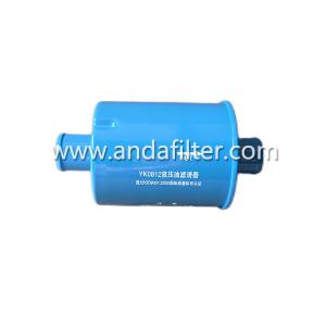 China High Quality Hydraulic Filter For Heli YK0812 wholesale
