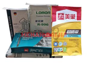 China Square Bottom Industrial Paper Bags Good Stability 25kg 30kg 50kg Strong Load Bearing wholesale