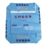 Plastic BOPP Woven Bags Cement Tile Adhesive 20kg 25kg For Building Material