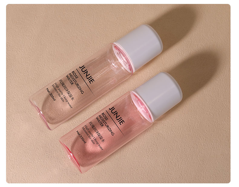 250ml 300ml Plastic Cosmetic Bottles Shampoo Conditioner Oil Bottles Logo Printing