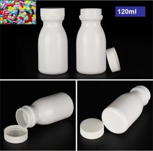 China 50ml 120ml 150ml Empty White HDPE Pill Container Medicine Vitamin Capsule pill Storage Plastic medicine Bottle HDPE M wholesale