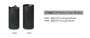 China Hole Crtter Blades wholesale