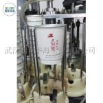 Roll Diameter 1200mm 190gsm 210gsm Paper Cup Making Machine