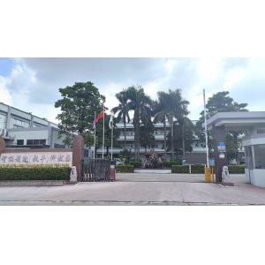 Guangdong CFine Technology Co.,Ltd
