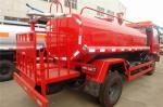 6CBM Dongfeng 4x2 EQ1090T Water Tank Truck For Sale