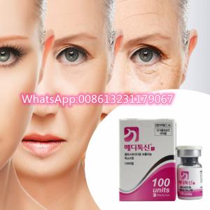 China Innotox Botulinum Toxin Injections Botox Powder 100iu / Vial wholesale