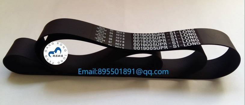 ATM Machine Parts NCR Belt Transport Lower 0090019005 ATM parts belt 009-0019005