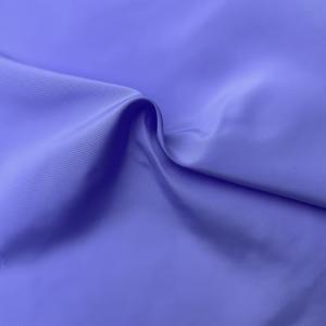 China 75D*150D 132GSM 100%P Polyester Memory Fabric wholesale