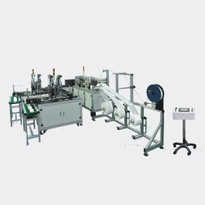China Full Automatic Mask Manufacturing Machine , Non Woven Mask Making Equipment wholesale