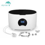 Skymen Portable Mini Ultrasonic Jewelry Cleaner 0.6L 24W 45KHz Stainless Steel