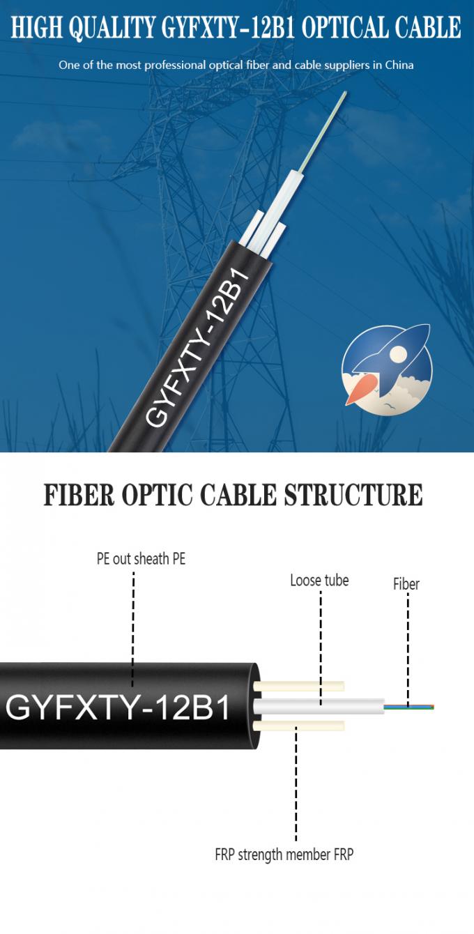 GYFXTY All Dielectric Outdoor Waterproof Fiber Optic Cables Central Loose Tube FRP Strength Member 2