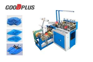 China PE Disposable Shoe Cover Machine , Durable Overshoes Making Equipment wholesale