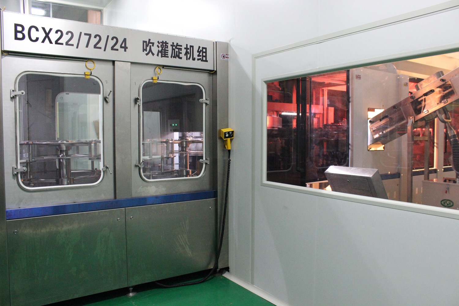 Pure Water 15000BPH 54000 BPH Blowing Filling Capping Equipment