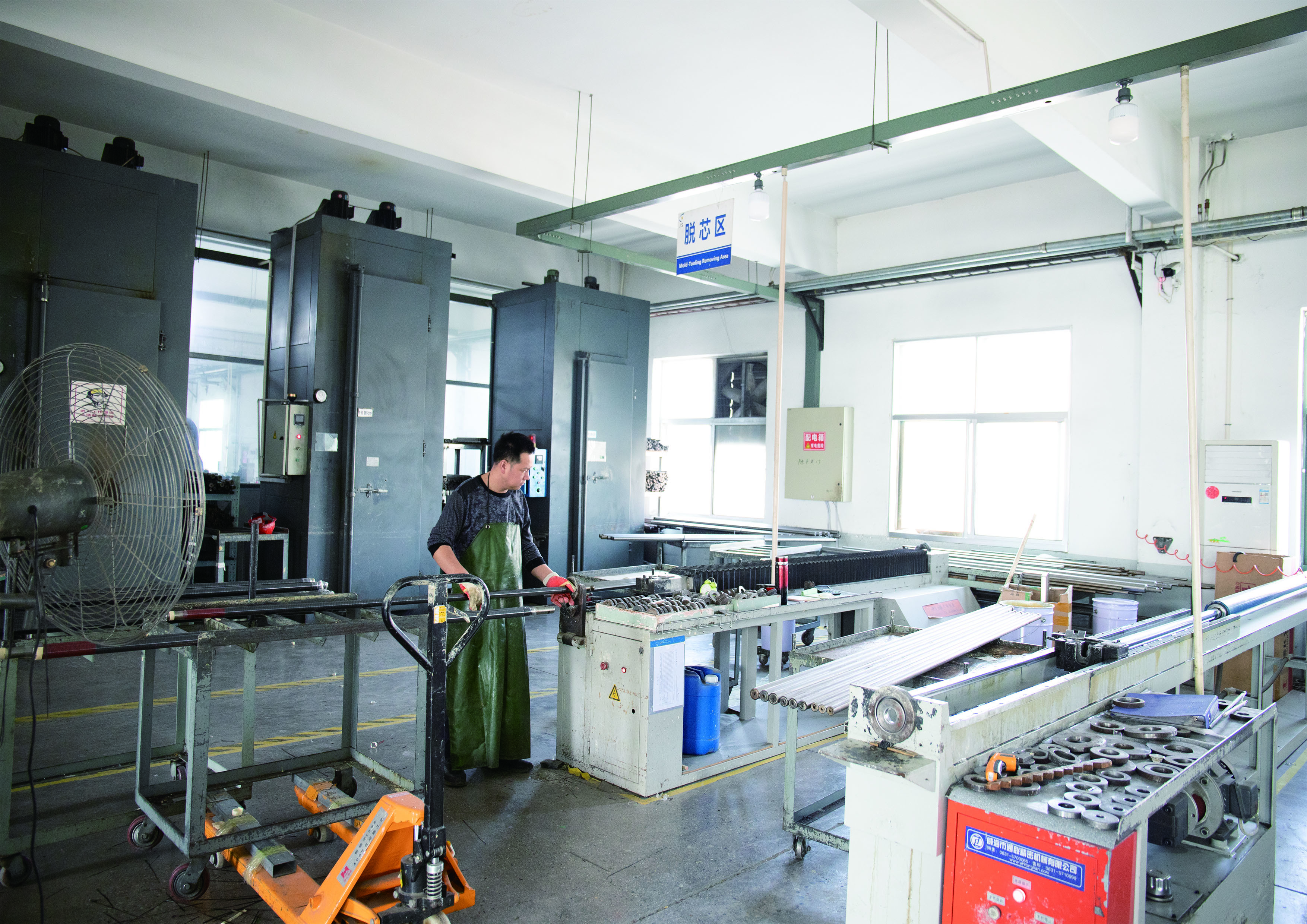 Full customized service capabilities