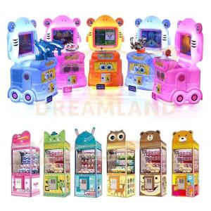 China Dreamland indoor amusement park products coin operated arcade game machines for kids play land wholesale