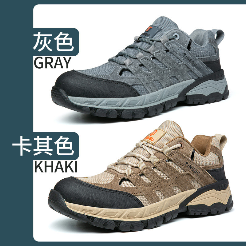 Insulation Pig Skin+Steel Wire Cloth Work Rubber Industrial Safety Shoes