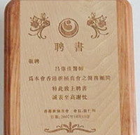 30W 60W Co2 Laser Marking Machine Wood Acrylic Leather Laser Tube 10.6um
