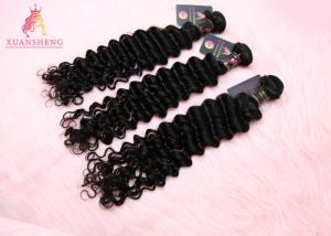 China Original Indian Human Hair Weave Bundles Unprocessed Healthy End wholesale