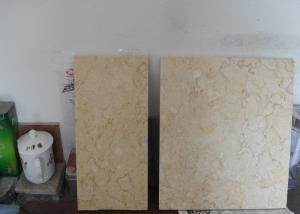 China Light Yellow Natural Marble Tile Gold Beige 10mm / 12mm Thickness wholesale