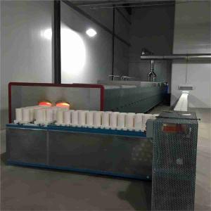 China High Temperature Sintering Ceramic Kiln Ceramic Furnace on sale