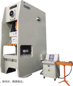 China 500t Pneumatic Punch Press Machine wholesale