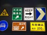 1.22x45.7m Reflective Vinyl Sticker High Intensity Prismatic Reflective Sheeting