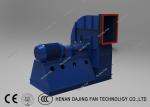 Moderate Pressure Flue Gas Blower High Efficiency Large Centrifugal Fan