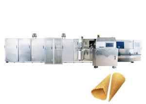 China Commercial Automatic 7500pcs/h Sugar Cone Making Machine wholesale