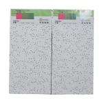 Hotel Fireproof Mineral Fibre Acoustic Tile for Soundproofing Panels