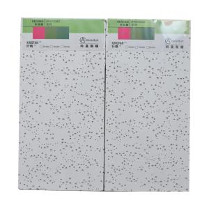 China Waterproof Fiber Slab Mineral Wool Ceiling Plate For Sound Absorption wholesale
