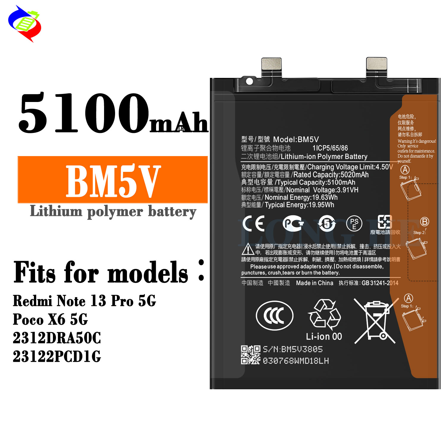Mobile Phone Replacement Battery BM5V for Xiaomi Redmi Note 13 Pro 5G Poco X6 5G