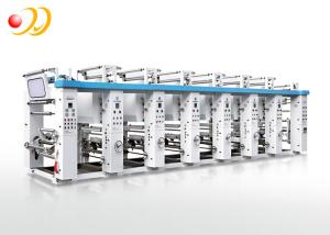 China Multi - Color General Rotogravure Printing Machine High Speed wholesale