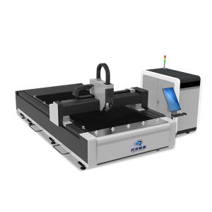 China Plate And Tube Integrated Laser Fiber Metal Laser Cutting Machines wholesale