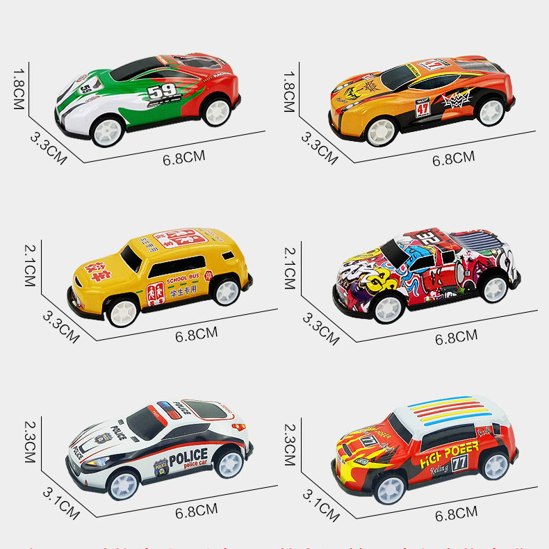 Alloy Car Mini Simulation of Rebound Force Drop Resistant Car for Kids Children's Toy Car