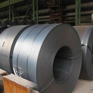 China Q195 Q215 Q235 Carbon Steel Coil Cold Rolled 1.5-4mm Building Material wholesale
