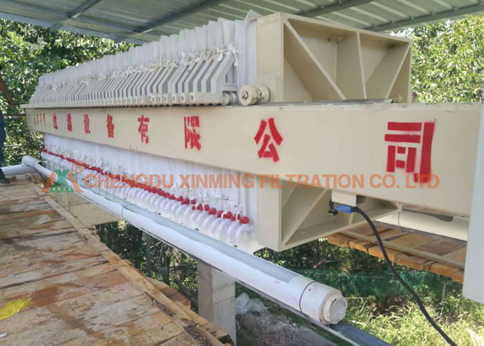 Wastewater Treatment Membrane High Pressure Filtering Machine Customized Voltage
