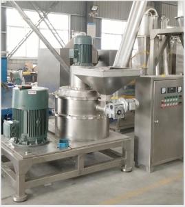 China Powder Coating Air Classification Mill 250MPA-300MPA 1 Year Guarantee wholesale