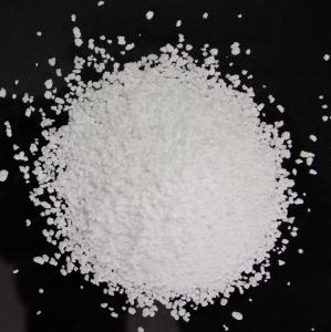 China Magnesium Sulphate Monohydrate wholesale
