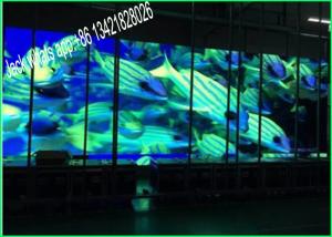 China Easy Operation Video Wall Led Display Rental Indoor SMD2121 For Show Business wholesale