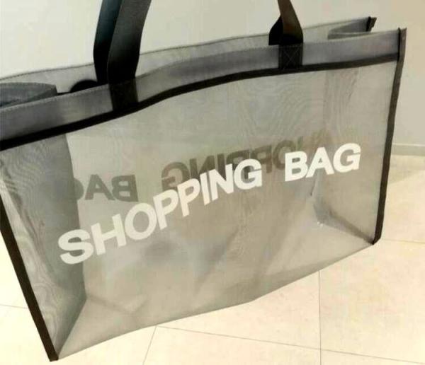 Reusable Grocery Tote Large Mesh Shopping Bag Nylon Grocery Tote Garment