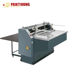 China Guillotine Hardboard Paper Slitting Machine 75m/Min 1.5kw wholesale