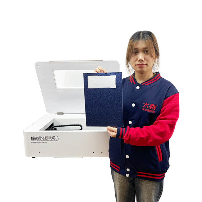 Professional Design and Management Software for Daqin Mobile Tempered Glass Screen Protector Laser Cutting Machine