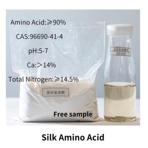 China Hydrolyzed Silk Amino Acids Raw Material White Powder Silk Peptide wholesale