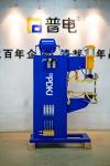 2mm Carbon Steel Pro Point Spot Welder Resistance Welding PDKJ AC