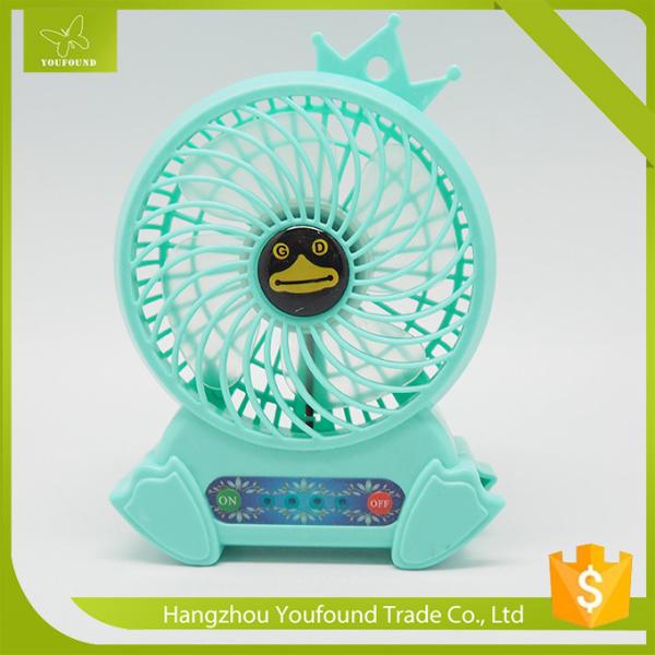 Quality BS-6660 Rechargeable Lithium Battery Operated Mini Table Fan for sale